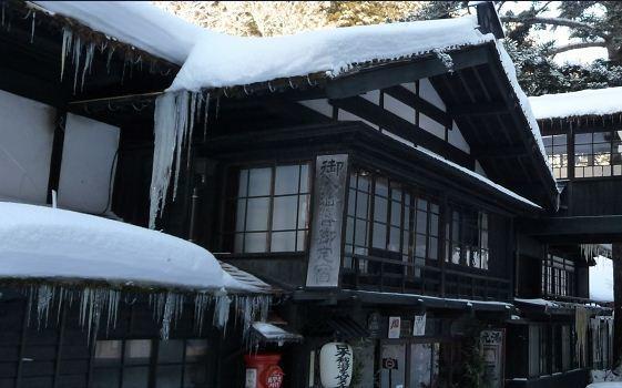 Houshi Onsen Chojukan Minakami Exterior foto
